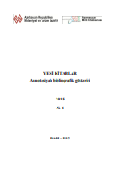 Yeni kitablar 2015 (№1): Annotasiyalı biblioqrafik göstərici